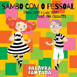 Sambo Com o Pessoal