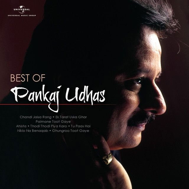 Pankaj Udhas profile