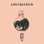 Çocukluğum cover