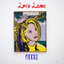 Lois Lame cover