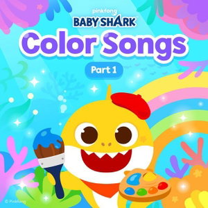 Colors Are Beautiful