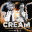 Cream cover