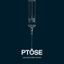 Vaccine (First Shot) cover
