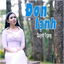 Đơn Lạnh cover