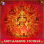 Ashtalakshmi Stotram cover