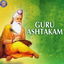 Guru Ashtakam cover