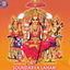 Soundarya Lahari cover