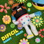 Dificil cover