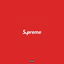 Supreme and Nike cover