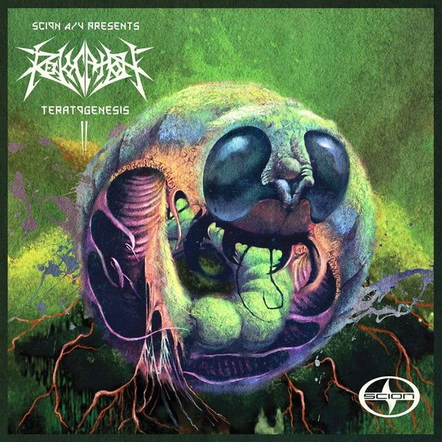 Revocation profile