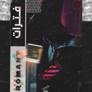 Fatrat