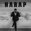 Harap cover