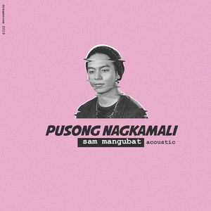 Pusong Nagkamali - Acoustic