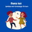 Brusha, Brusha cover