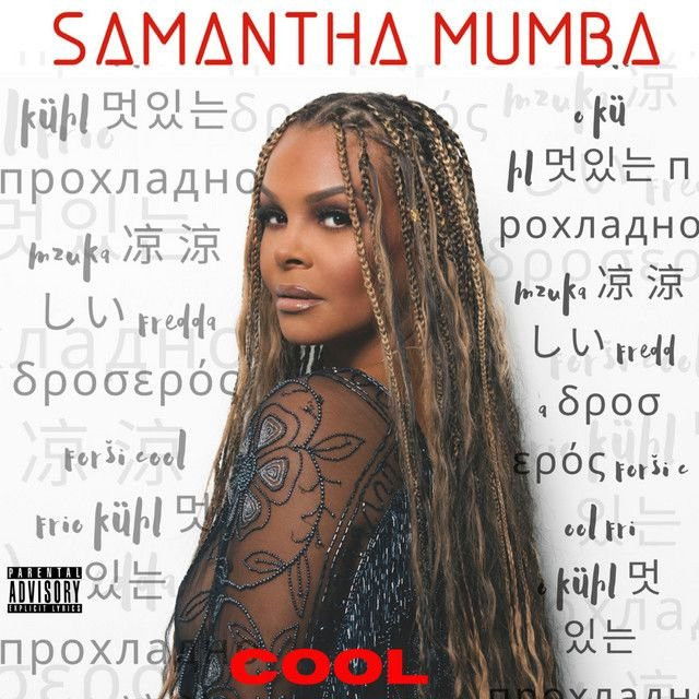 Samantha Mumba profile