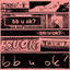 bb u ok? cover