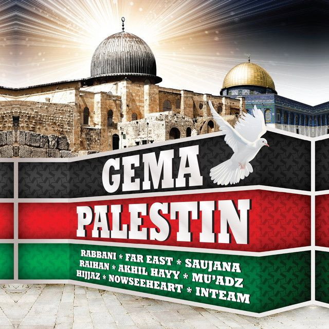 Pahlawan Gaza