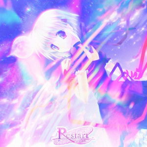 rewrite! - nightcore mix