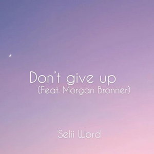 Don't Give Up