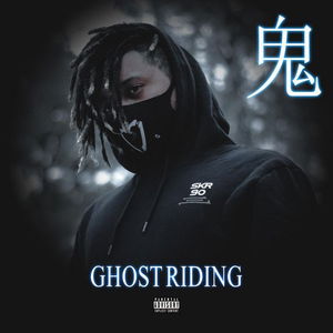 GHOST RIDING