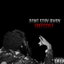 Don't Stay Away Freestyle cover