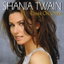 Man! I Feel Like A Woman! cover