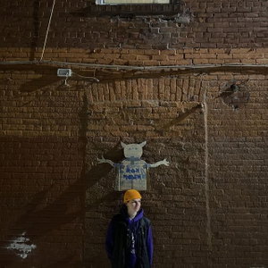 Un Monstre
