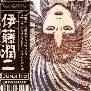 Junji Ito