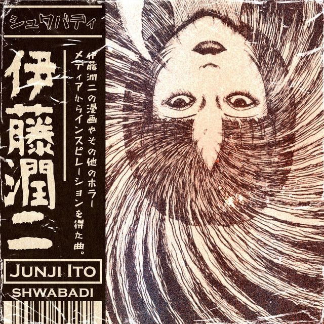 Junji Ito