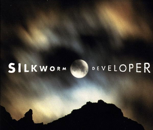 Silkworm profile