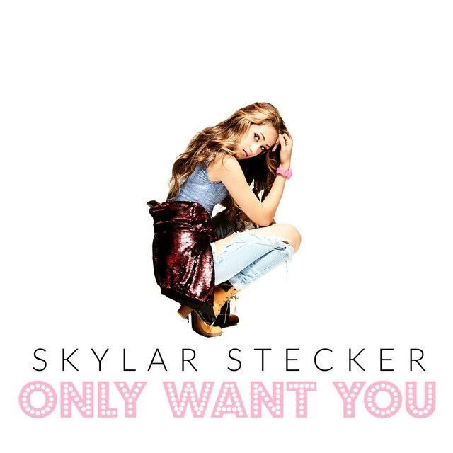 Skylar Stecker profile