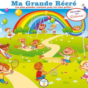 A la claire fontaine