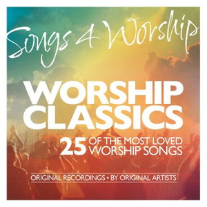 I Worship You Almighty God