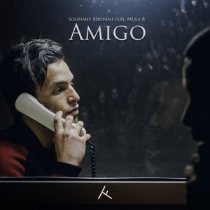 Amigo