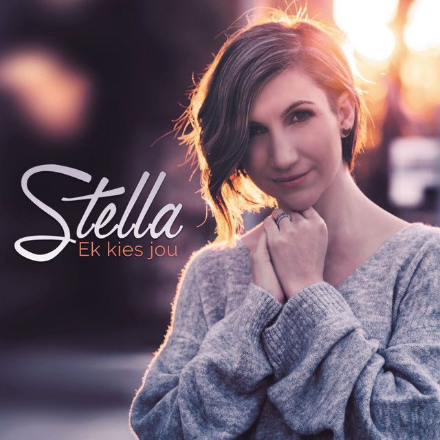 Stella profile