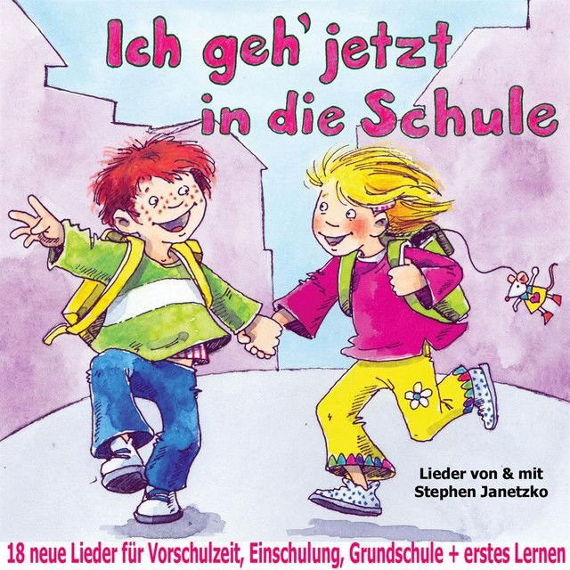 Ich liege auf der Wiese (Kinder-Entspannungs-Lied)