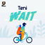 Wait cover