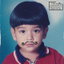 When I Was a Young Man cover