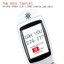 Can You Dig It? cover