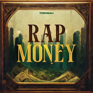 RAP MONEY