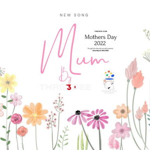 MUM