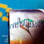 My Broken Back cover