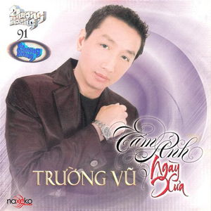 Mưa trên phố Huế