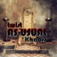 As Usual cover