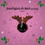 Cantiques de Noël cover