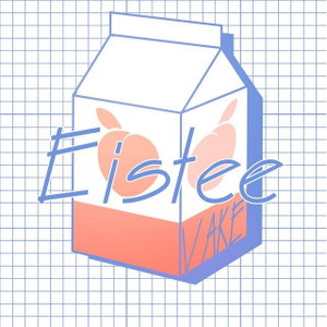 Eistee