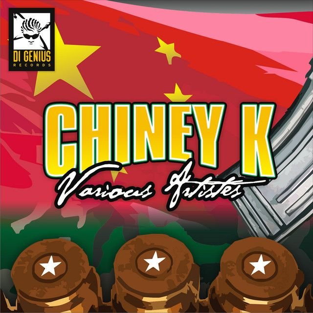Nah Go Nuh Weh