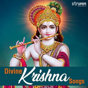 Shri Krishna Govind