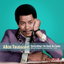 Ooh Poo Pah Doo, Pts. 1 & 2 cover