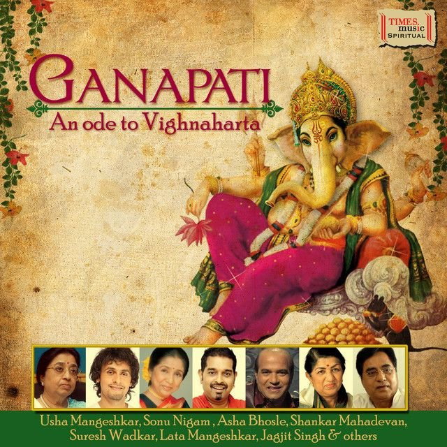 Maha Ganapati Mool Mantra And Ganesh Gayatri